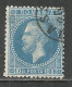 Romania 1872 Used Stamp Mi. 39 - 1858-1880 Fürstentum Moldau