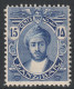 Zanzibar Scott 125 - SG251, 1913 Sultan 15c MH* - Zanzibar (...-1963)