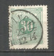 Sweden 1874 Used Stamp PERF.14 - Gebraucht