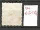 Sweden 1877 Used Stamp PERF. 13- 13 1/2 - Gebraucht