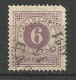 Sweden 1888 Used Stamp - Gebraucht