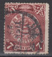 IMPERIAL CHINA 1909 - Coiling Dragon - Used Stamps