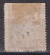 IMPERIAL CHINA 1909 - Coiling Dragon - Used Stamps