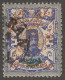 Persia, Middle East, Stamp, Persi#344, Used, Hinged, 16 Chahis Orange/green - Iran