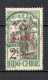 INDOCHINE  N° 87   OBLITERE  COTE 9.00€     MUONG SURCHARGE - Used Stamps