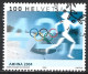 Switzerland 2004. Scott #1182 (U) Summer Olympics, Athens  (Complete Issue) - Gebruikt