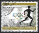 Switzerland 2004. Scott #12O3 (U) Summer Olympics, Athens, Runner  (Complete Issue) - Gebruikt