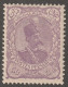 Persia, Middle East, Stamp, Scott#119, Mint, Hinged, 50kr, Violet, Certified - Iran