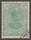 Persia, Middle East, Stamp, Scott#117, Used, Hinged, 5kr, Green - Iran