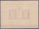 YUGOSLAVIA 1945  Michel BL.3 II - MNH**VF - Blocks & Sheetlets