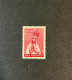 (G) Portuguese India - 1949 Fatima 9 Rs - MH - Portuguese India