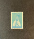 (G) Portuguese India - 1949 Fatima 1 R - MNH - Portugees-Indië