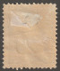 Persia, Middle East, Stamp, Scott#105, Mint, Hinged, 2ch, Brown - Iran