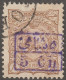 Persia, Middle East, Stamp, Scott#101, Used, Hinged, 8ch/5ch Brown - Iran