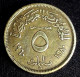 UAR 1960 (EGYPT & Syria), UAR Issues Of The 5 Milliems Of Egypt And Syria Sectors, Agouz - Egypt