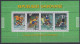 GABON 1998 FOOTBALL WORLD CUP S/SHEET AND 4 STAMPS - 1998 – Francia