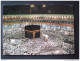 POSTCARD SAUDI ARABIA 1960 MECCA HOLY KAABA - Saoedi-Arabië