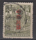 CHINA 1912 - Coiling Dragon With Overprint - 1912-1949 République