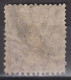 IMPERIAL CHINA 1897 - Imperial Chinese Post - Used Stamps