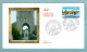 FDC France 2006 - Yvoire (Haute-Savoie) - YT 3892 - 74 Yvoire - 2000-2009