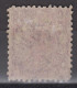 IMPERIAL CHINA 1897 - Imperial Chinese Post - Used Stamps