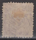 IMPERIAL CHINA 1897 - Imperial Chinese Post - Usados