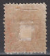 IMPERIAL CHINA 1897 - Imperial Chinese Post MH* - Unused Stamps