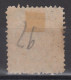 IMPERIAL CHINA 1897 - Imperial Chinese Post - Usati