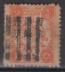 IMPERIAL CHINA 1897 - Surcharged Stamp - Oblitérés