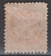 IMPERIAL CHINA 1897 - Imperial Chinese Post - Usati