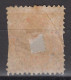 IMPERIAL CHINA 1897 - Imperial Chinese Post - Oblitérés