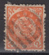 IMPERIAL CHINA 1897 - Imperial Chinese Post - Usados