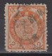 IMPERIAL CHINA 1897 - Imperial Chinese Post - Usati