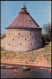 Pleskau Pleskow Pskow Псков Псков. Покровская башня Pskov Pokrovsky Tower 1970 - Russia