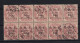 BLOC DE 10 TIMBRES SYRIE YT N° 49A - O.M.F. SYRIE 50 CENTIEMES SUR 2 C. - FLEURON NOIR - OBLITERATIONS ALEP - Used Stamps