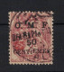 VARIETE - TIMBRE SYRIE YT N° 49B - O.M.F. SYRIE 50 CENTIEMES SUR 2 C. - FLEURON ROUGE - SURCHARGE DECALEE (EMES ET 0) - Used Stamps