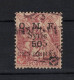 VARIETE -TIMBRE SYRIE YT N° 49 -O.M.F. SYRIE 50 CENTIEMES SUR 2 C. - 505 AU LIEU DE 50 - DOUBLE FLEURON: 1 ROUGE 1 NOIR - Used Stamps