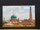 POSTCARD UZBEKISTAN KHIVA VIEW VINTAGE - Uzbekistán