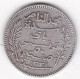 Protectorat Français Tunisie 50 Centimes 1915 AH 1334, En Argent , Lec# 163 - Tunisie