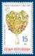 ** 482-3 Czech Republic Czech Jewelry 2006 - Minerals