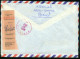 Br Israel, Afek 1982 Registered Airmail Cover > USA, NY #bel-1008 - Briefe U. Dokumente