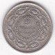 Protectorat Français Tunisie 5 Francs 1939 - AH1358 , En Argent, Lec # 309 - Tunisie