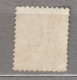 AUSTRALIA NEW SOUTH WALES 1888 Wz7 Inverted Used (o) Mi 64 #33587 - Oblitérés