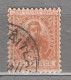 AUSTRALIA NEW SOUTH WALES 1905 Used (o) Mi 97 #33590 - Used Stamps