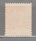 AUSTRALIA NEW SOUTH WALES 1905 Used (o) Mi 97 #33590 - Gebraucht