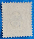 Zu  62B / Mi 55Y / YT 66 Marque De Contrôle "ovale étroite* **/MNH SBK 30 CHF Voir Scan Recto/verso + Description - Unused Stamps