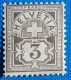 Zu  59B / Mi 51Y / YT 64 Marque De Contrôle "ovale étroite* (*) Regommé Voir Scan Recto/verso + Description - Unused Stamps