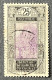 FRAGU089U - Fort Of Kitim - 25 C Used Stamp - French Guinea - 1922 - Oblitérés