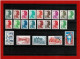 FRANCE - ANNEE 1982 - COMPLETE - TIMBRES NEUFS **  SUPERBE  - Y & T - COTE : 93,00 Euros - 1980-1989