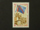 POLYNESIE FRANCAISE, Année 1964, YT N° 29 Neuf MH - Unused Stamps